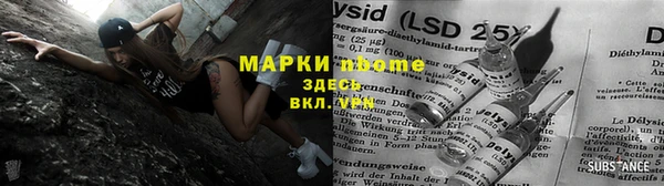 a pvp Яровое