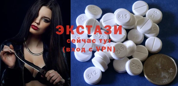 соль ск Щучье