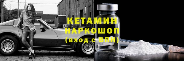 a pvp Яровое