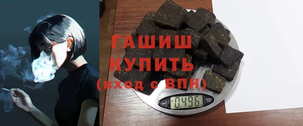 соль ск Щучье