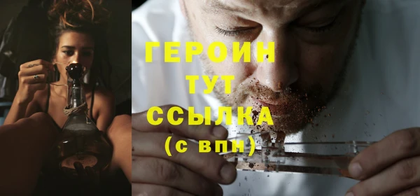 a pvp Яровое