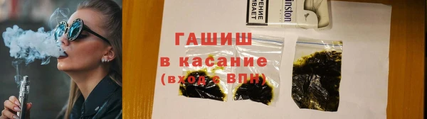 соль ск Щучье