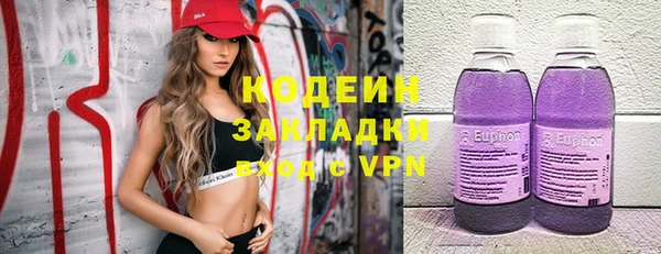 jwh Яранск