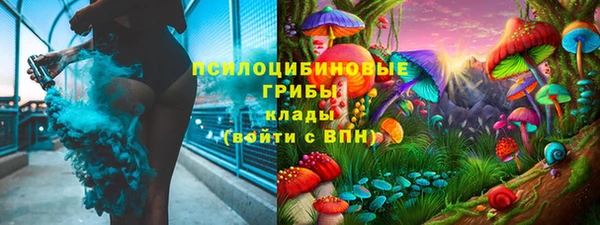 jwh Яранск