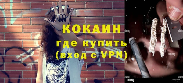 jwh Яранск