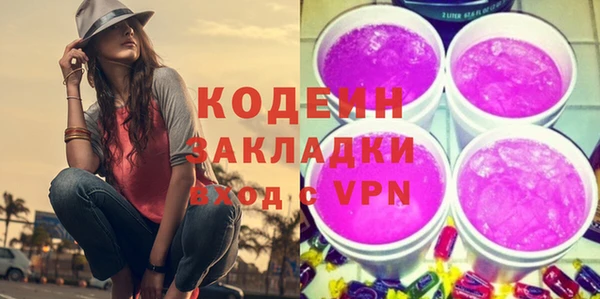a pvp Яровое
