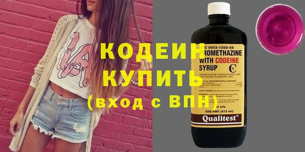 соль ск Щучье