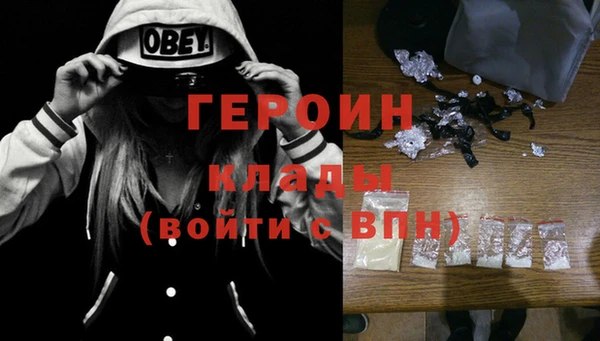 jwh Яранск