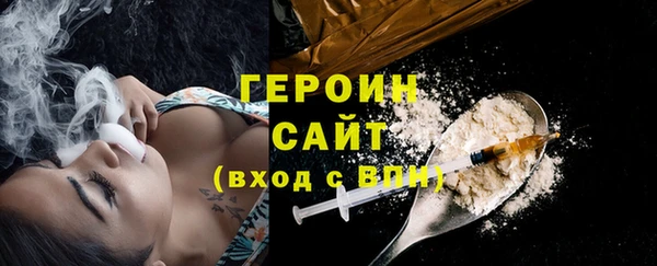 соль ск Щучье