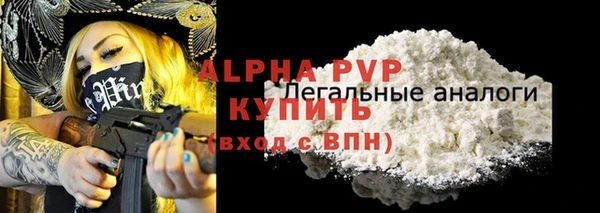 a pvp Яровое
