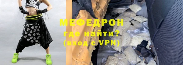 a pvp Яровое