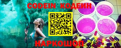 гашишное масло Азнакаево