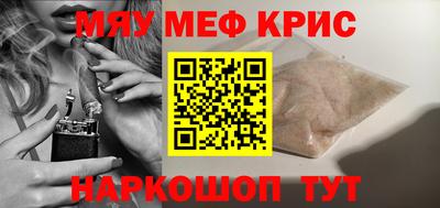 гидра Дубна