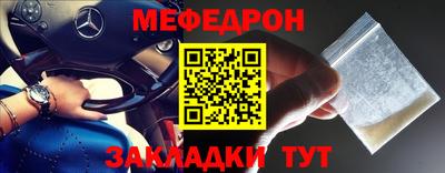 гидра Дубна