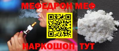 гашишное масло Азнакаево