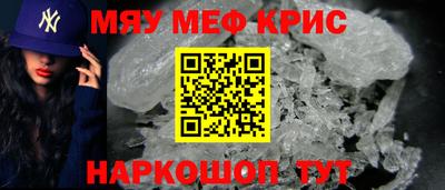 амф Донецк