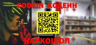 гашишное масло Азнакаево