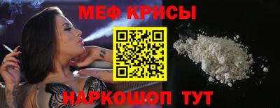 гашишное масло Азнакаево