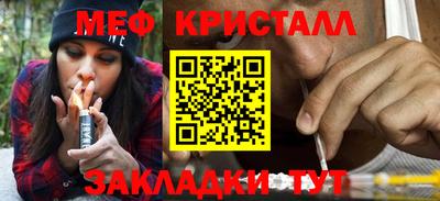 гашишное масло Азнакаево