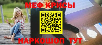 гидра Дубна