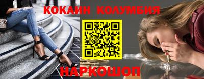 mdma Донской