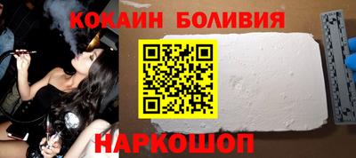 гашишное масло Азнакаево