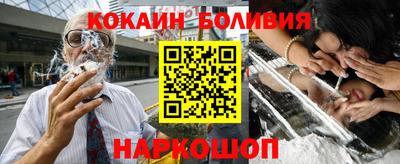 гашишное масло Азнакаево