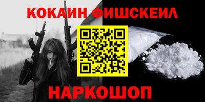 mdma Донской