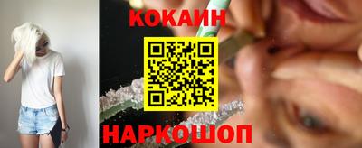 mdma Донской
