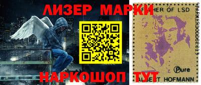 дживик Абинск