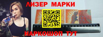 mdma Донской