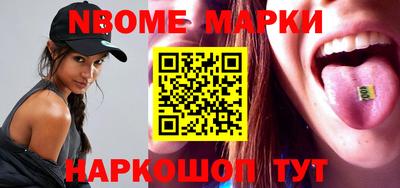 mdma Донской