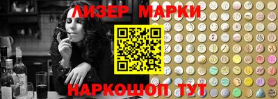 гашишное масло Азнакаево