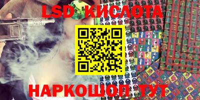 mdma Донской