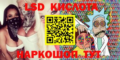 гидра Дубна