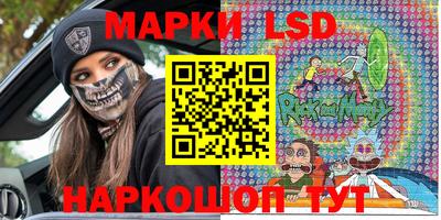 скорость Абакан