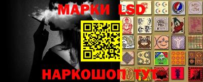 дживик Абинск