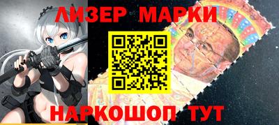 марихуана Заволжье