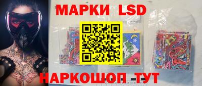 гидра Дубна