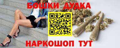 mdma Донской