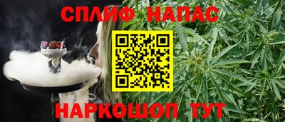 mdma Донской