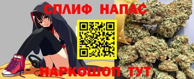 амф Донецк