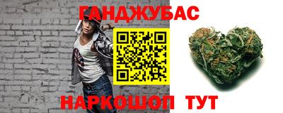 дживик Абинск