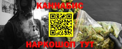 скорость Абакан