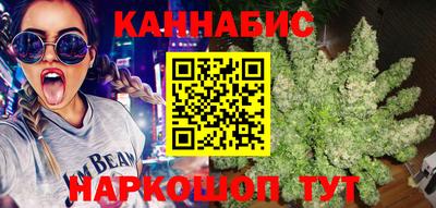 скорость Абакан