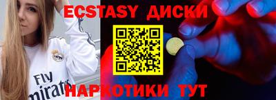 гидра Дубна