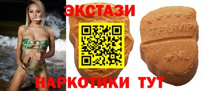 mdma Донской