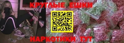 дживик Абинск