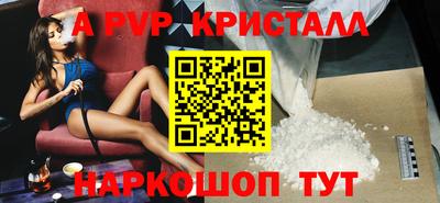 mdma Донской