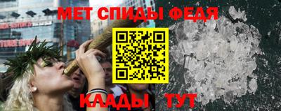 стаф Жуковский